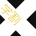 学割りに関する詳細はこちら